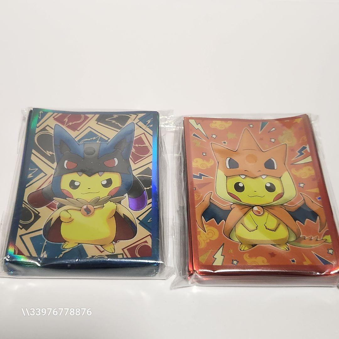 メガルカリオのポンチョを着たピカチュウ デッキシールド 2パック