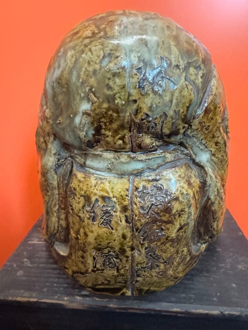 1611 古美術陶芸置物時代物