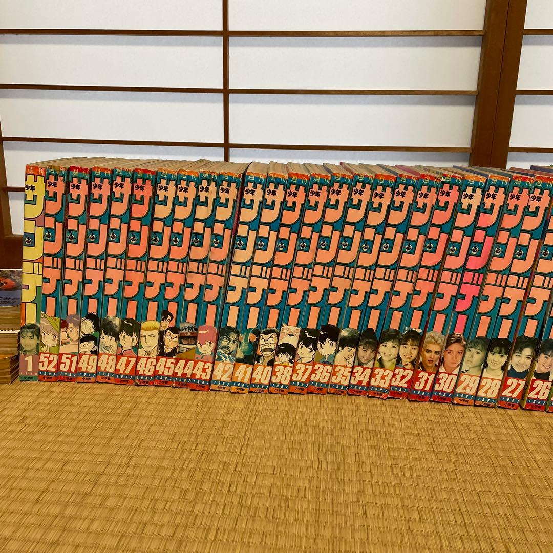 ★大徳屋様向け　週刊少年サンデー 1987年　約1年分　11・39・50号抜け