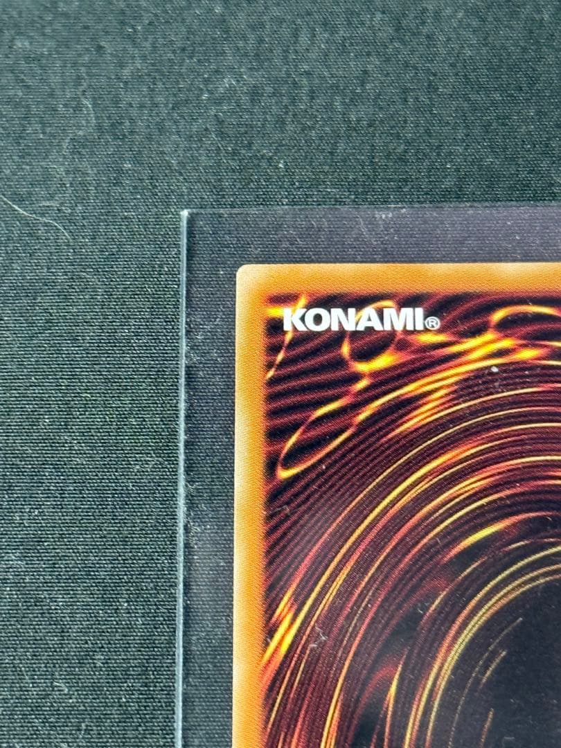 黒魔女ディアベルスター　絵違い　25th