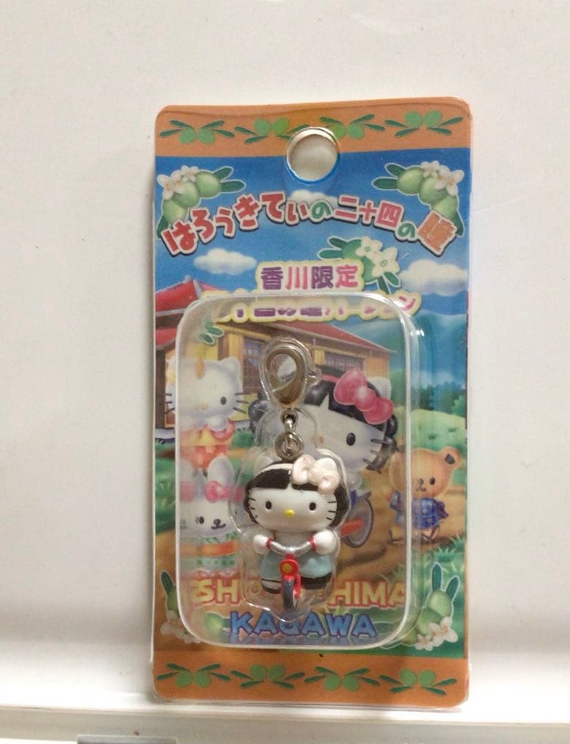 ご当地キティ 二十四の瞳 - メルカリ