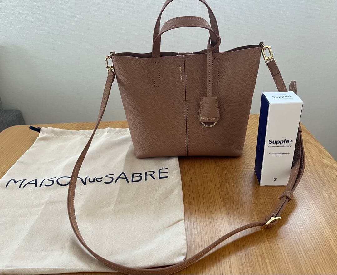 メゾンドサブレ スモールソフトトート