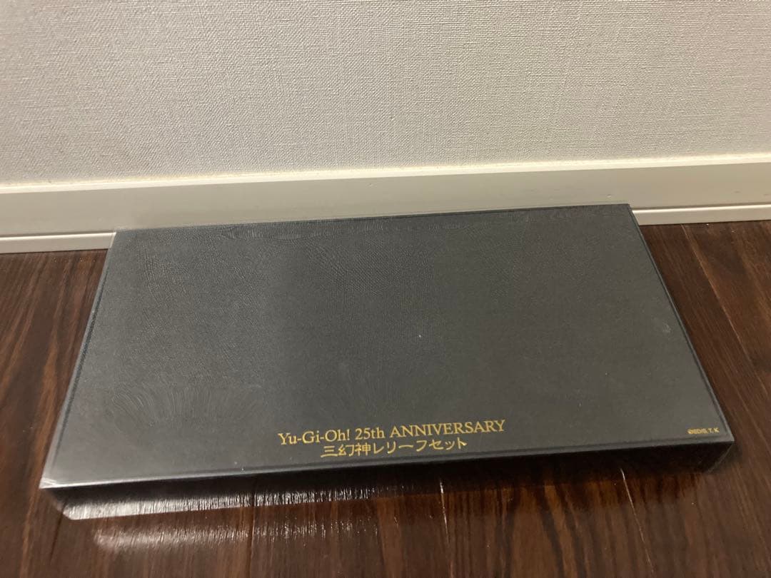 遊戯王 25th ANNIVERSARY 三幻神 レリーフ セット