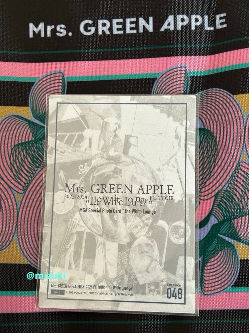 Mrs. GREEN APPLE 大森元貴 フォトカード ホワイトラウンジ レア