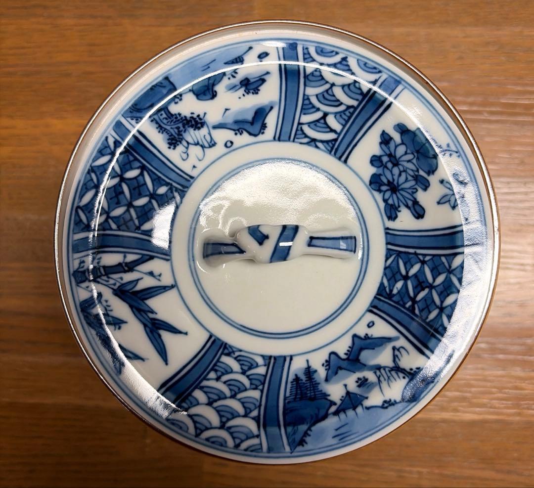 茶道 水指し 染付 山水 菊 竹