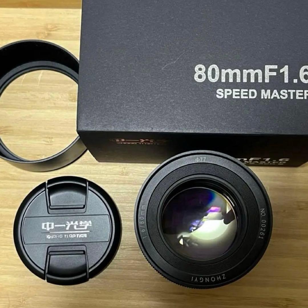 中一光学SPEEDMASTER 80mm F1.6 フジGFX用 Mitakon - メルカリ