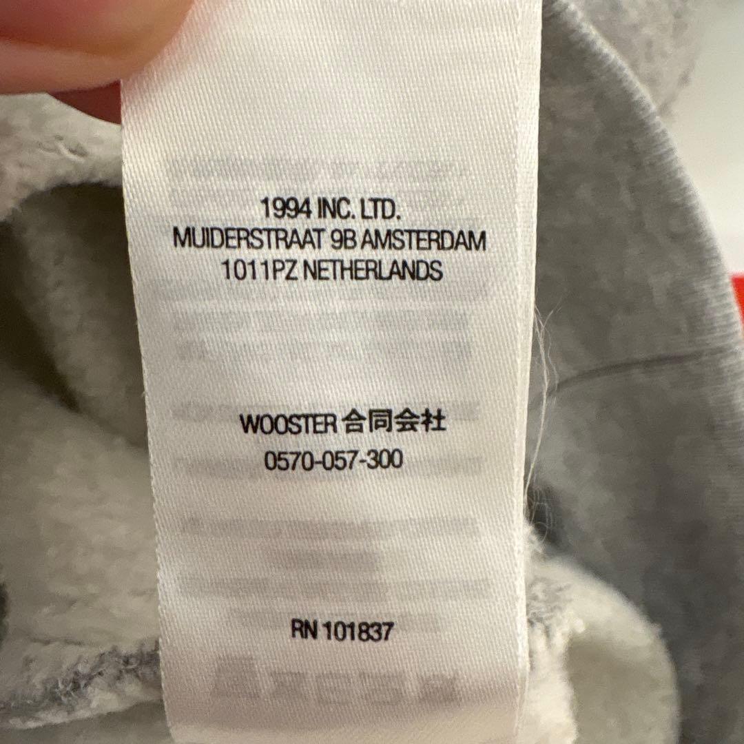 トップス Supreme 21fw Contrast Hooded Sweatshirt