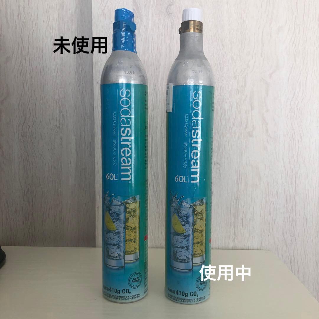 aarke アールケ　炭酸水マシン Carbonator Pro