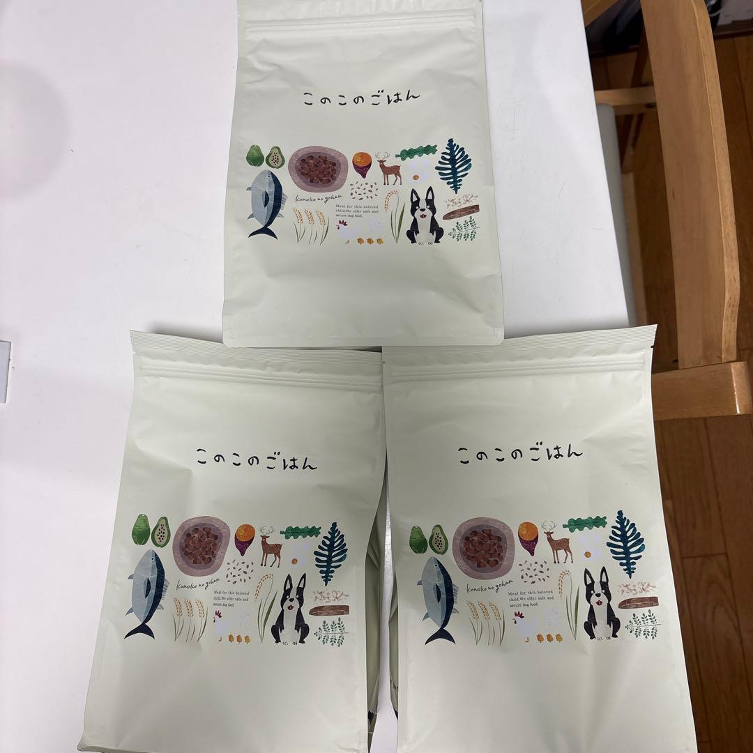 このこのごはん ドライフード 3袋セット Amazon.co.jp: コノコトトモニ このこのごはん ドッグフード 犬の餌 全