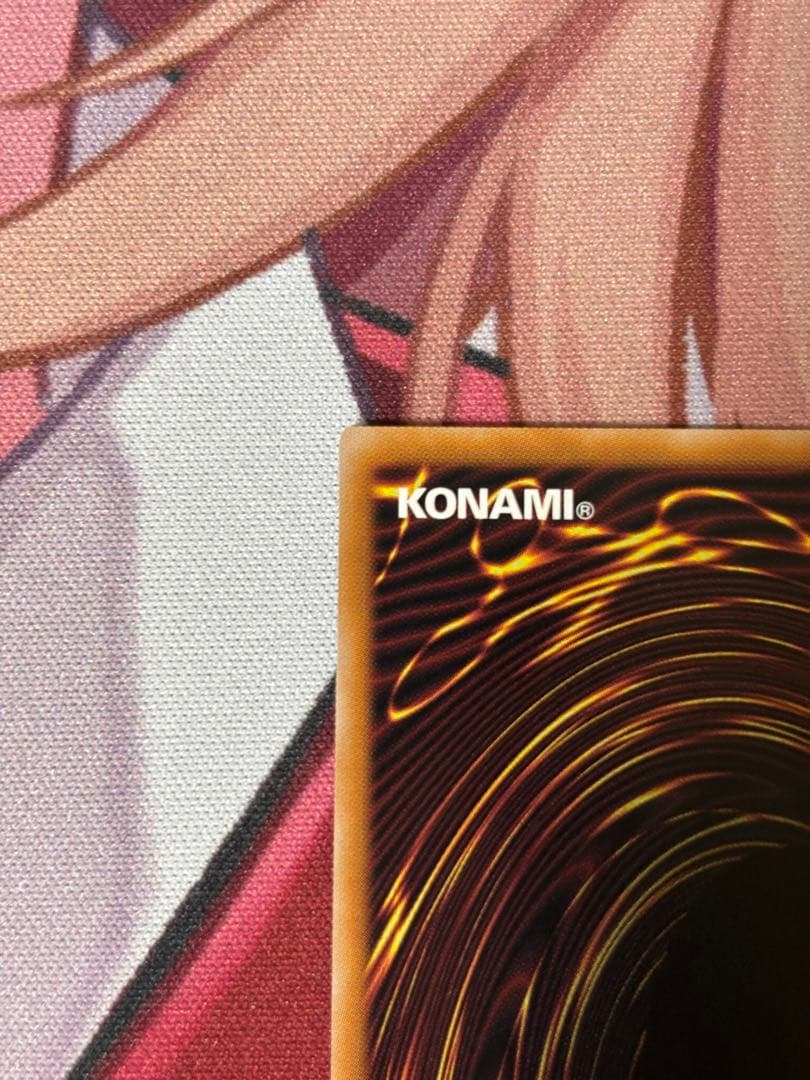 遊戯王 光なき影 ア＝バオ・ア・クゥー 25th