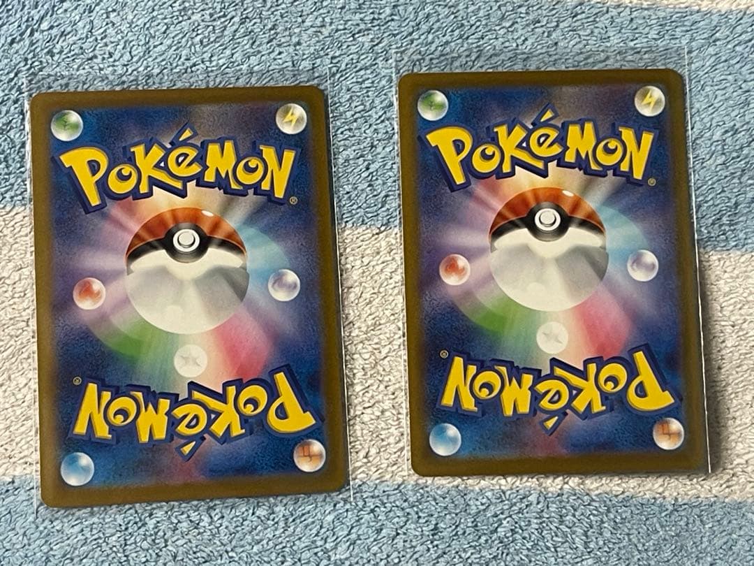 『即日発送』　メガゲンガーex SAR メガゲンガーex MA 2枚セット