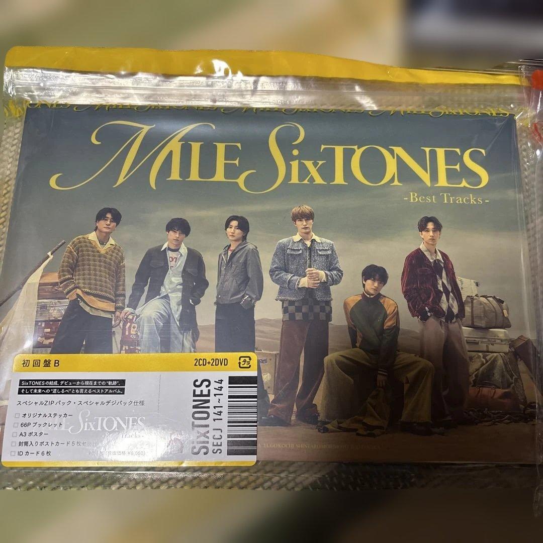 MILE SixTONES ベストアルバム 3形態 - メルカリ