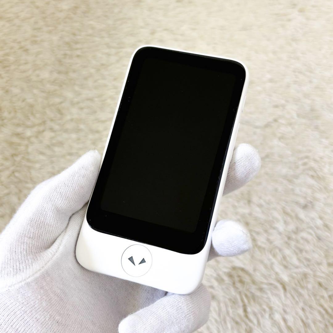 Amazon.co.jp: 【公式ストア限定】AI翻訳機 POCKETALK(ポケトーク)S2