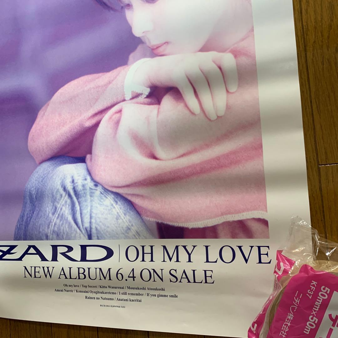 ♢ ZARD CD OH MY LOVE B2 販促ポスター - メルカリ