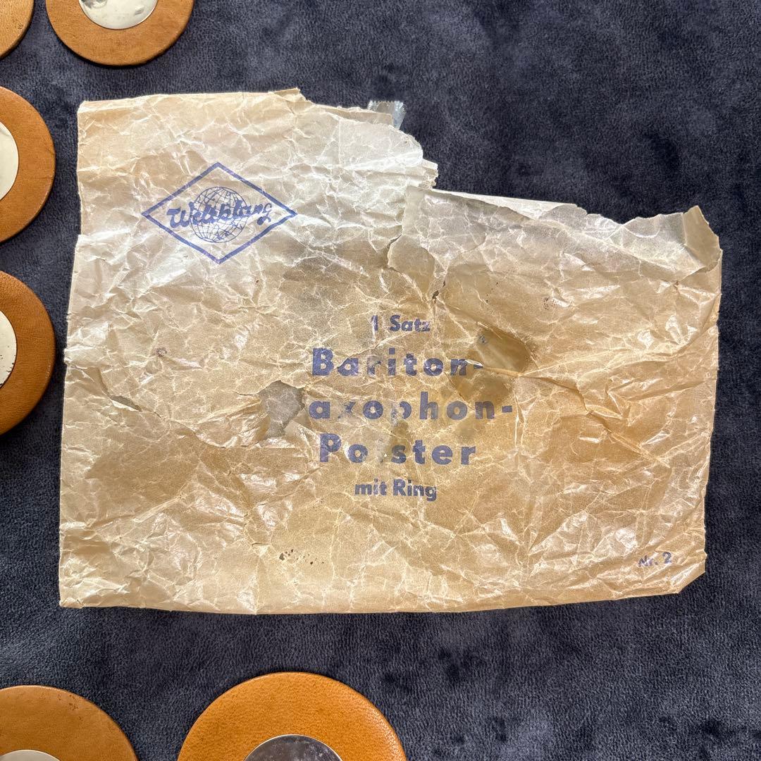 バリトンサックス B&S タンポセット　ビンテージ 未使用品