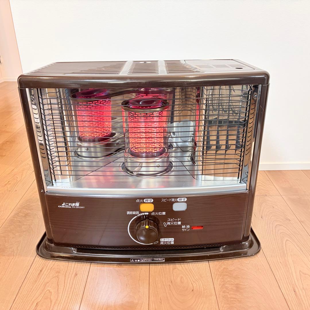 五徳付き】コロナ石油ストーブ CORONA SL-6622(W) WHITE CORONA 対流式