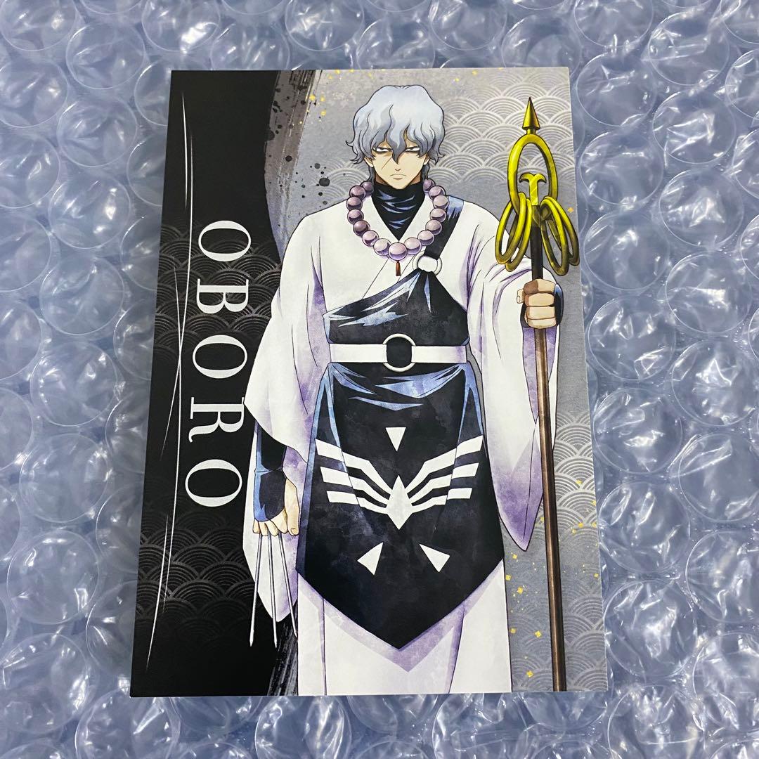 銀魂 朧 ポストカード 一国傾城篇 長篇振り返りシリーズ アニメイト ②