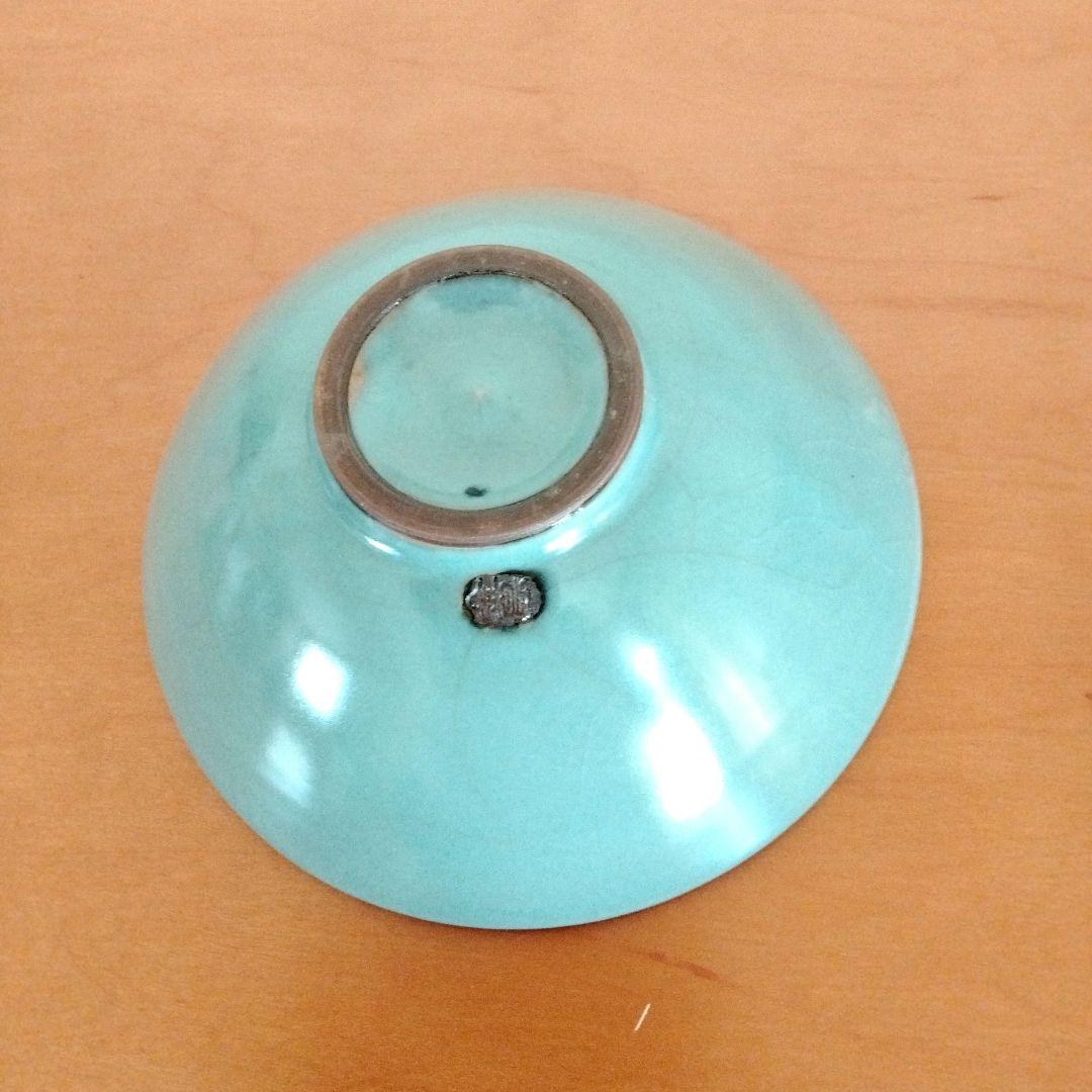 鉢、平茶碗 鯉江鋼吉作 天目釉 木箱付き