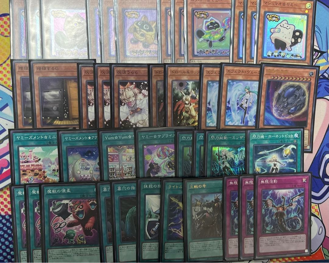 遊戯王 ヤミー デッキ 本格構築 引退品 構築済み 優勝 テーマ