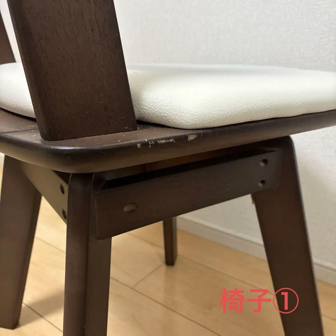 【引き取り or 配達】　ニトリ 伸長式ダイニングテーブル　4点セット ロピア2