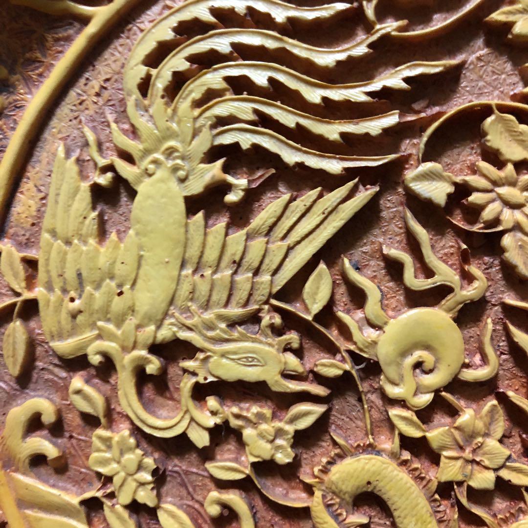 古美術収集家買出品 中国 古玩 飾り皿 龍 フェニックス 古美術収集家