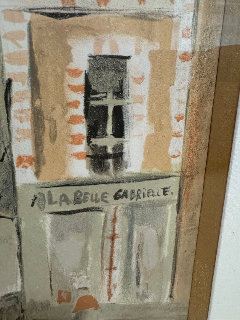 箱付きMaurice Utrillo モーリスユトリロ　ガブリエルの店