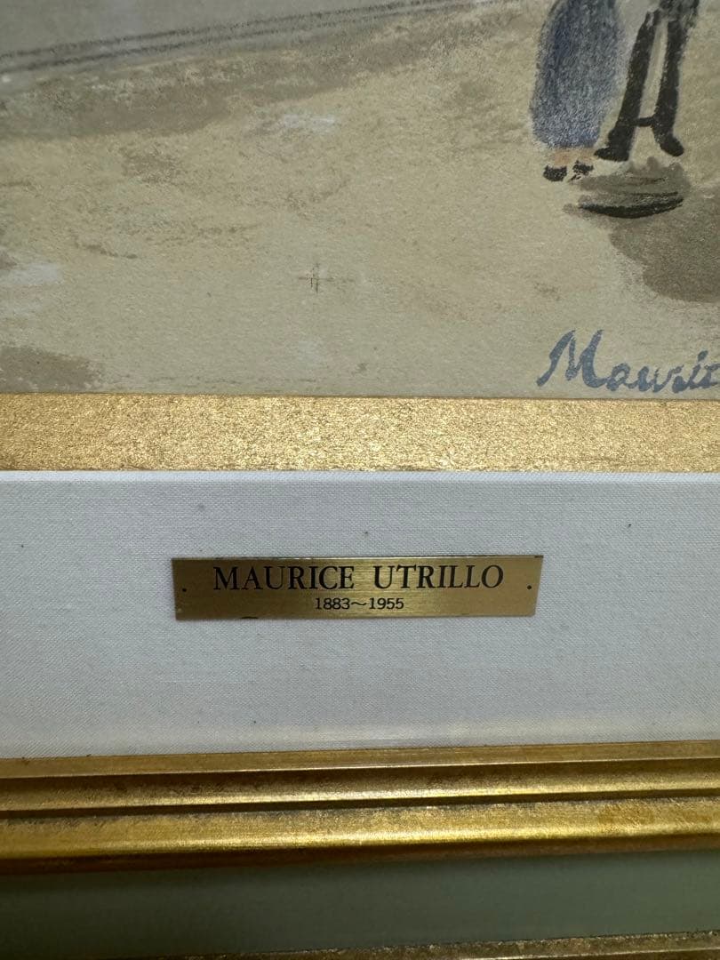 箱付きMaurice Utrillo モーリスユトリロ　ガブリエルの店