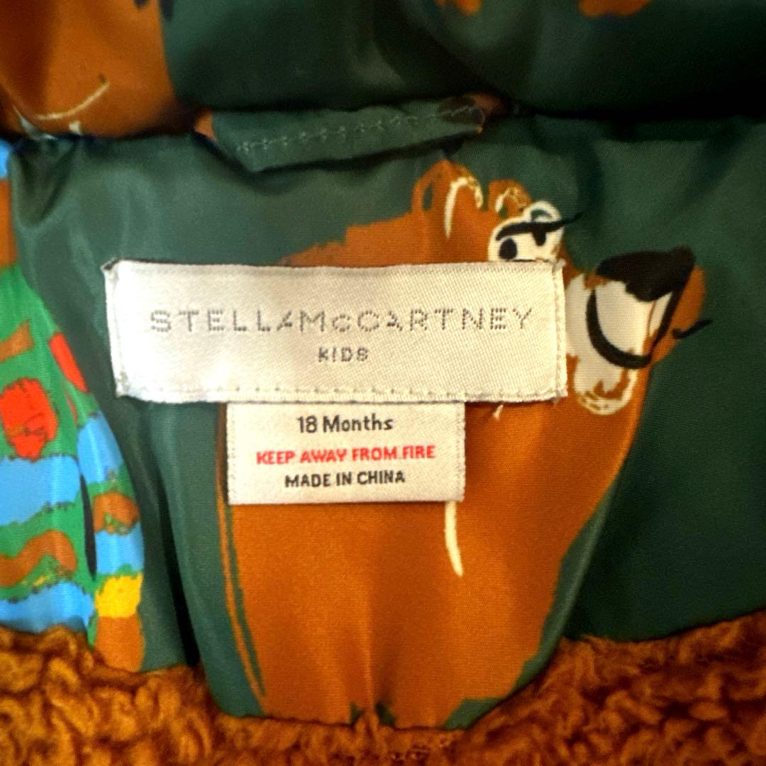 STELLA McCARTNEY Kids ダウンコート 18M