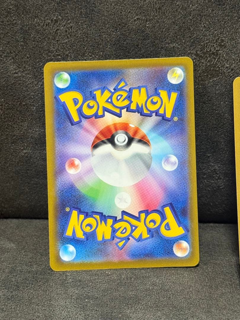 ポケモンカード メガドリーム ex Nのゾロアーク　カナリィ sarセット