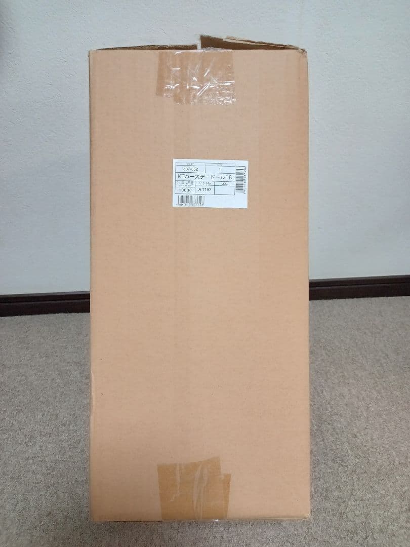 【新品未開封品】ハローキティ　バースディドール2018