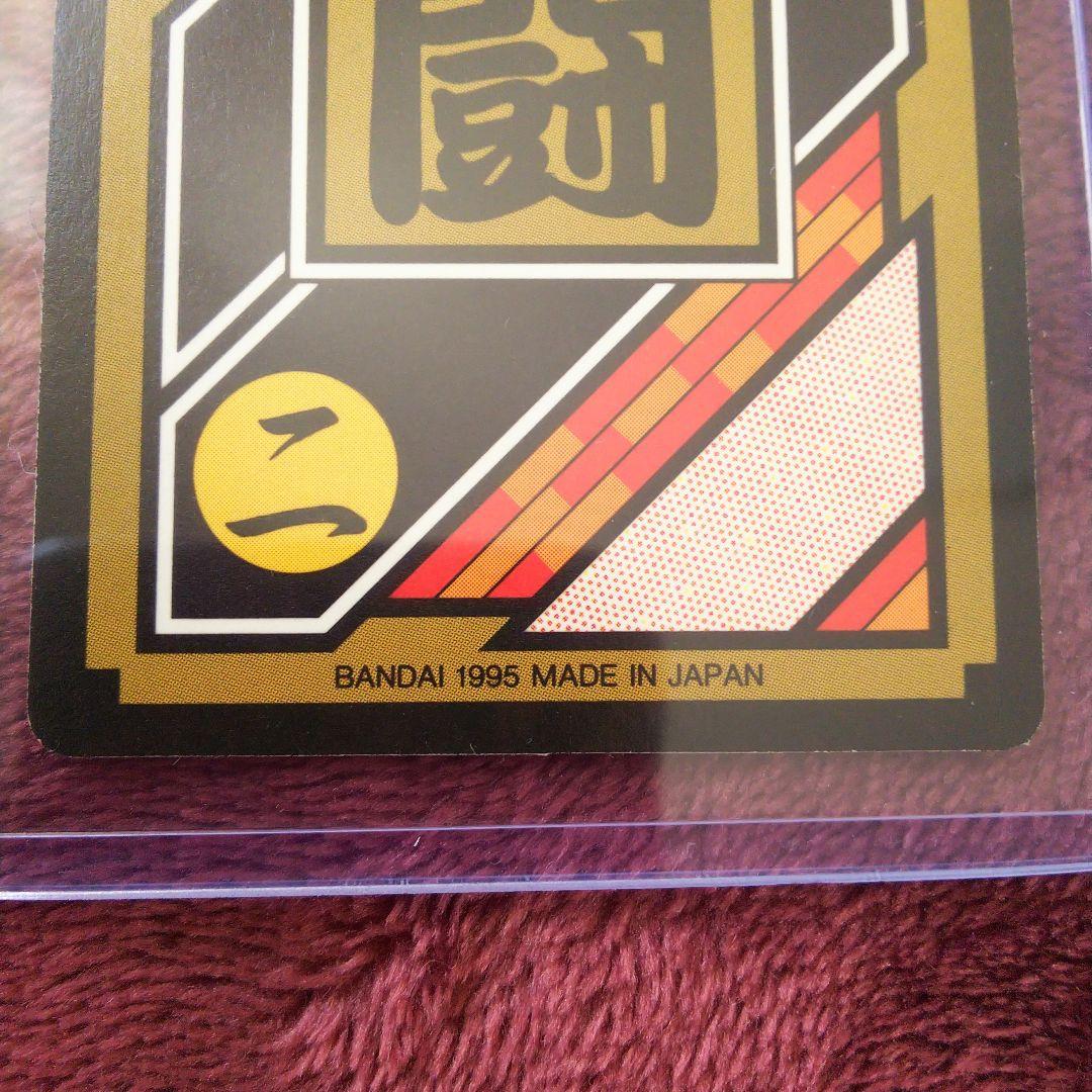 ドラゴンボールZカードダス、孫悟空、孫悟飯、ベジータ、ピッコロ、悟天、トランクス