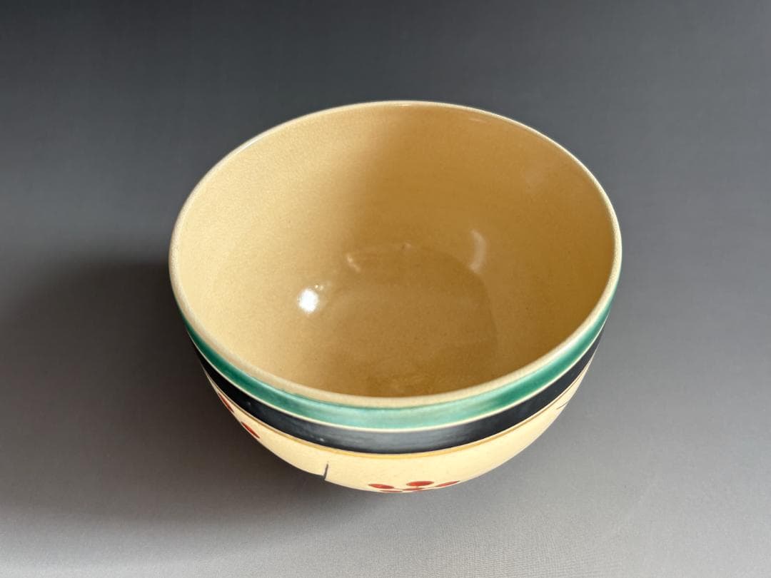 16代永楽善五郎 色絵 早春 茶碗 茶道具