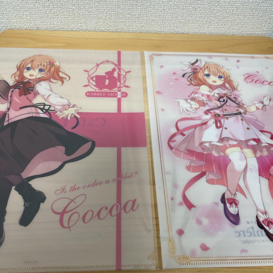 ご注文はうさぎですか?展 クリアファイル 全7種セット 人気 ご注文は