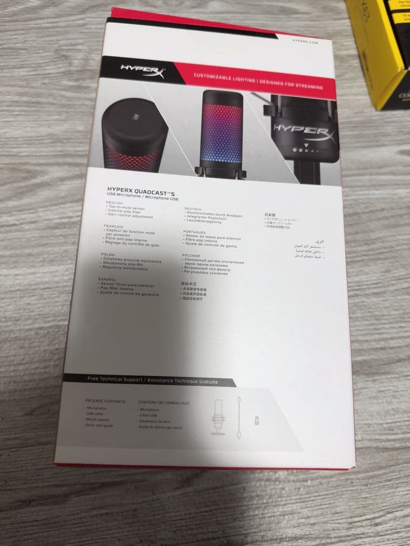 【欠品なし】Hyper X Quadcast S スタンドアロンマイク ブラック