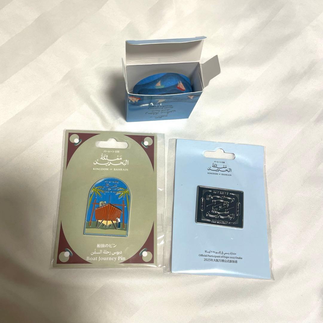 大阪・関西 万博 EXPO バーレーン館 ピンバッジ　マスキングテープ