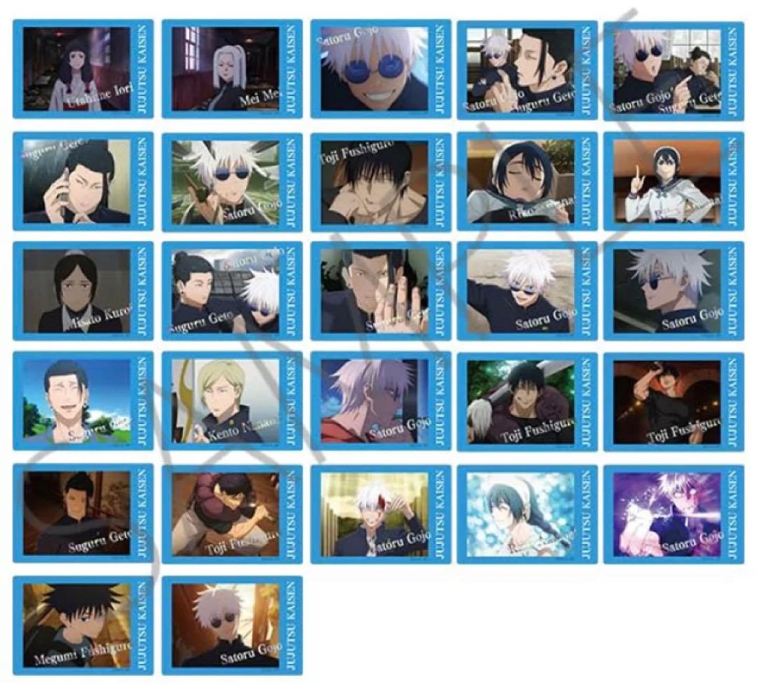 呪術廻戦 第2期　懐玉 玉折 ぱしゃこれ クリアVer. 10個入り2BOX