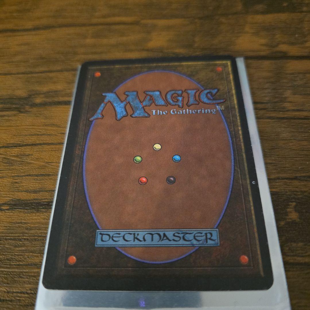 MTG 狂暴化 Berserk アンリミテッド 英語 MtG 狂暴化 / Berserk 【LEB