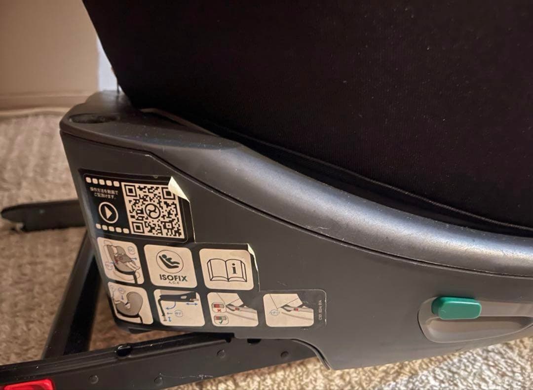 ISOFIX対応　チャイルドシート　cybex製　シローネ