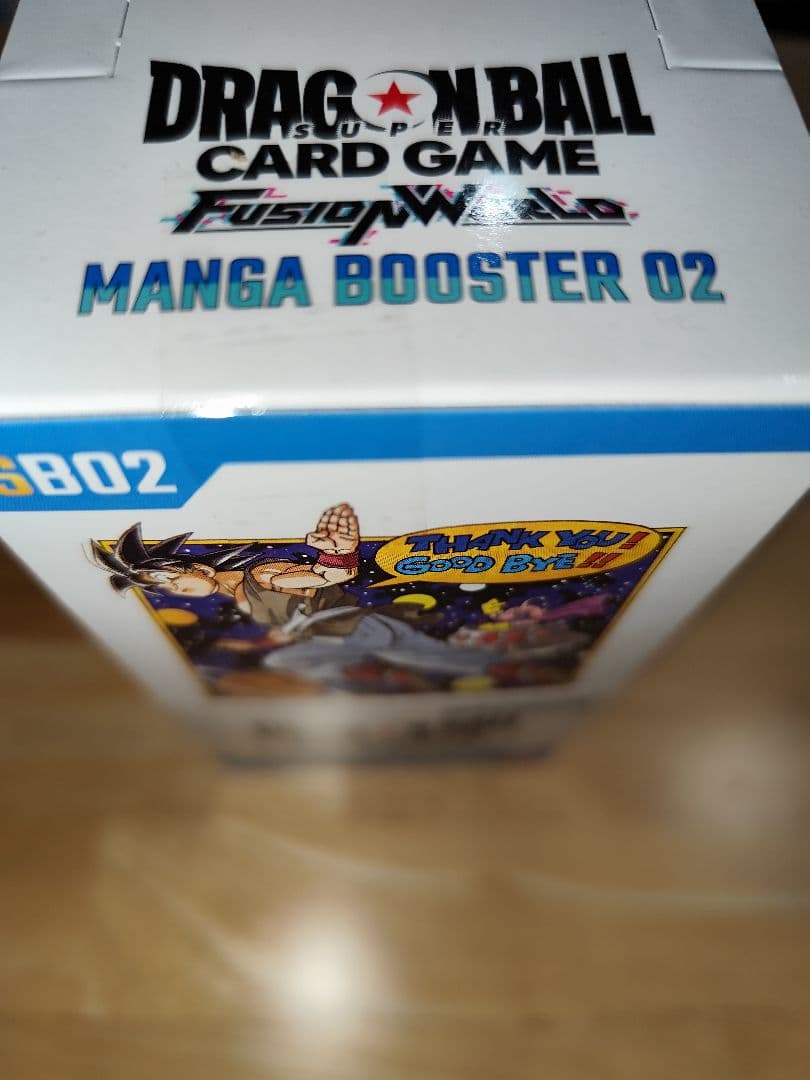 ドラゴンボールカードゲーム MANGA BOOSTER 02 【新品、未開封】