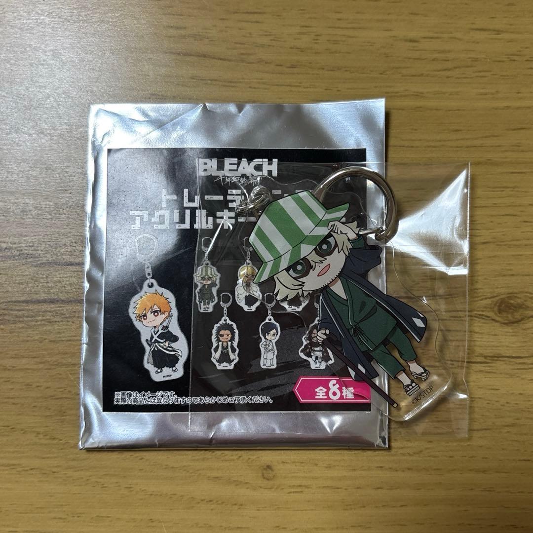 BLEACH アクリルキーホルダー 浦原喜助 - メルカリ