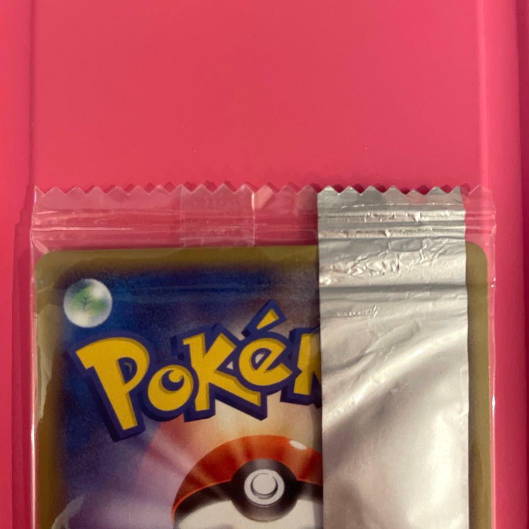 【未開封】ポケモンプロモカード リザードン Meiji 054/ADV-P 明治