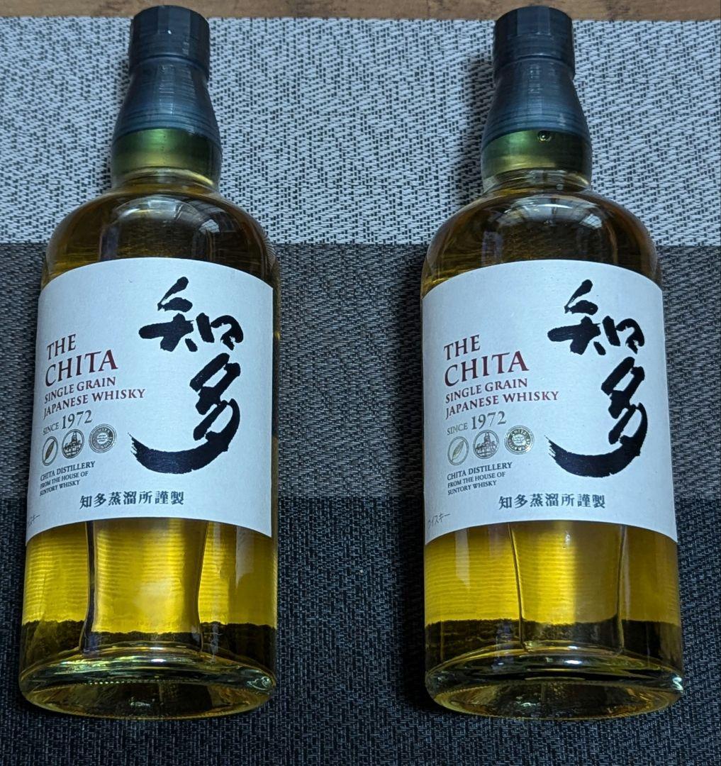 THE CHITA ウイスキー 700ml 2本セット 新品未開封 THE CHITA 知多 シングルグレーンウイスキー 700ml✕2本セット