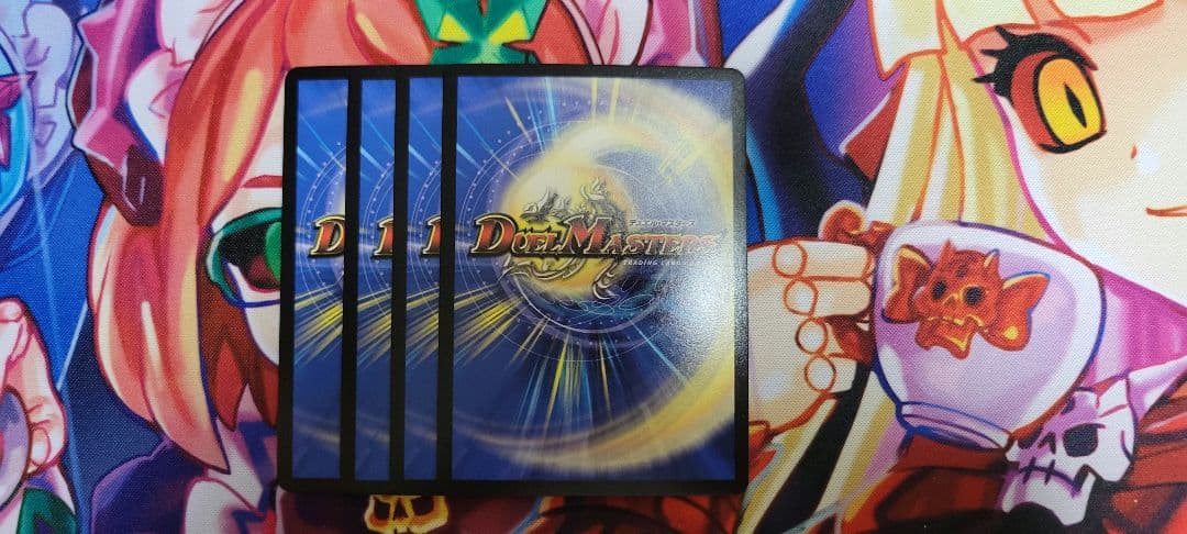 飛翔龍5000VT　赤シークレット　4枚