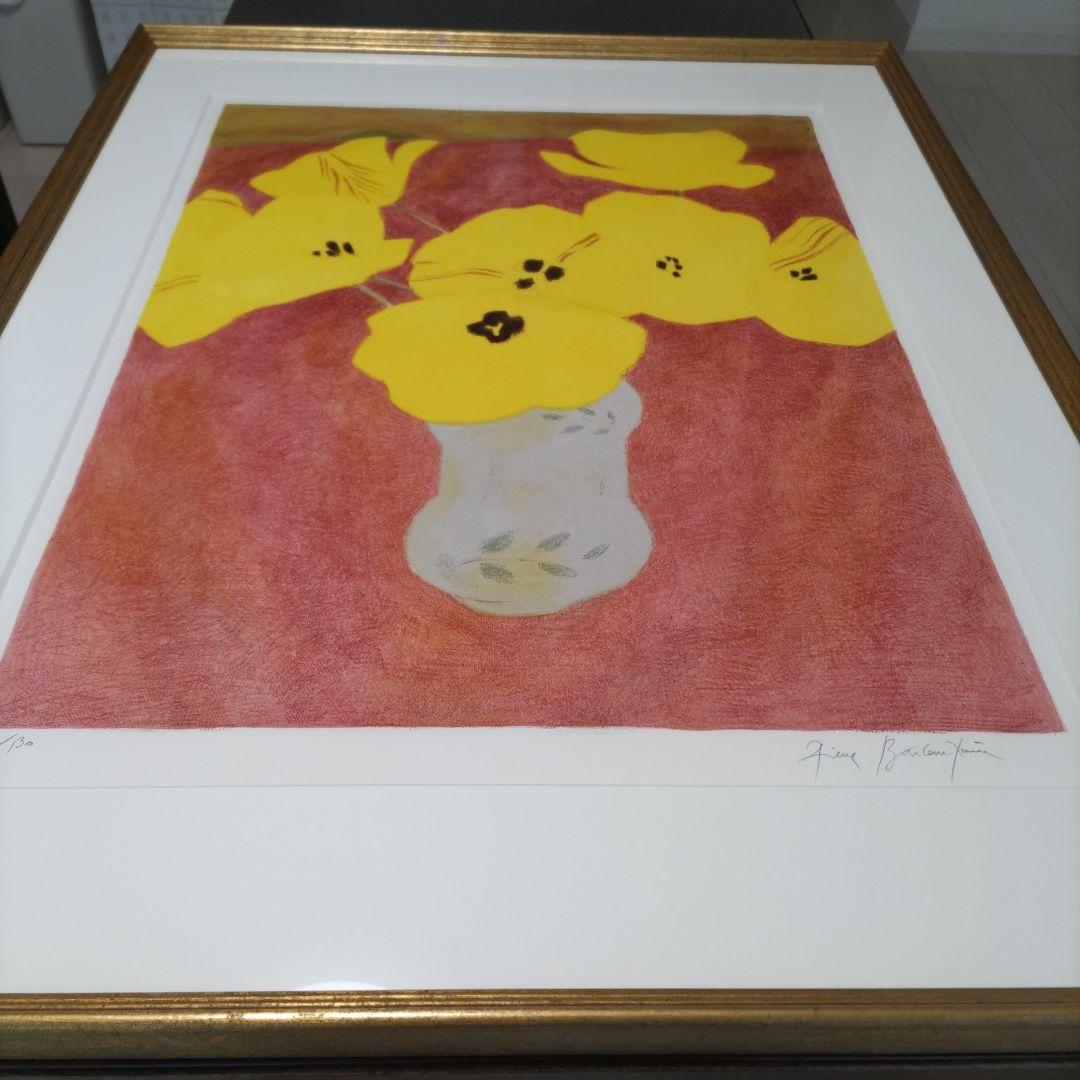 九谷焼 香合 香道具 仏具 古道具：時代物 骨董 扇形 花鳥画 角福