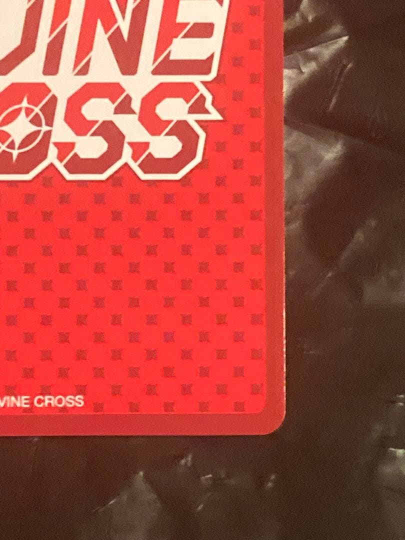 シリアルナンバー01！ 由乃 divine cross ディバインクロス SEC