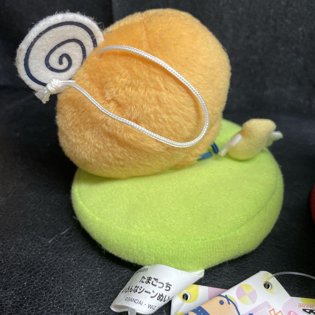 たまごっち　いろんなシーンぬいぐるみ