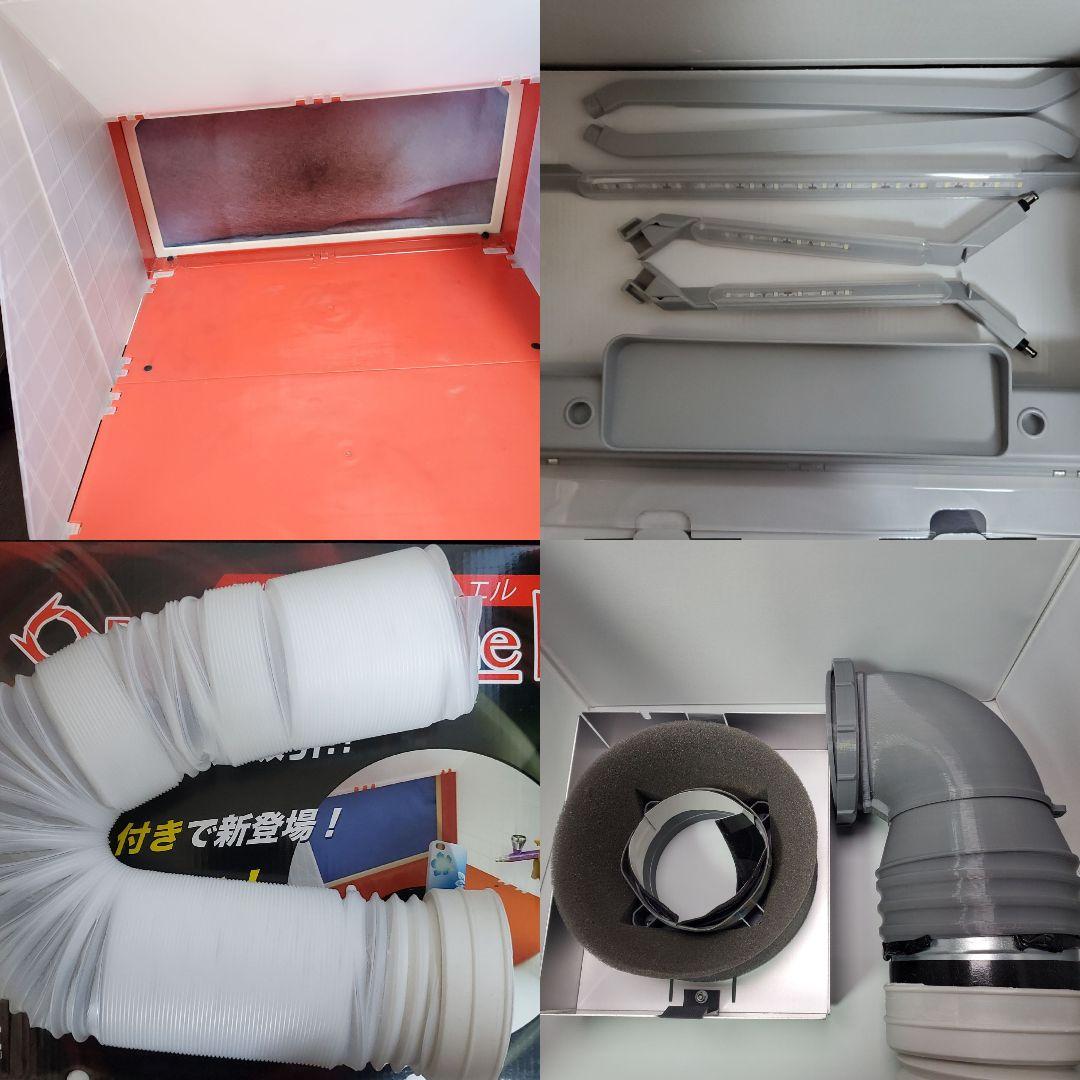 レッドサイクロン　スプレーブース　塗装ブース　かくり換気扇 かくり換気扇 塗装ブース │ ubeProduct 公式ウェブサイト