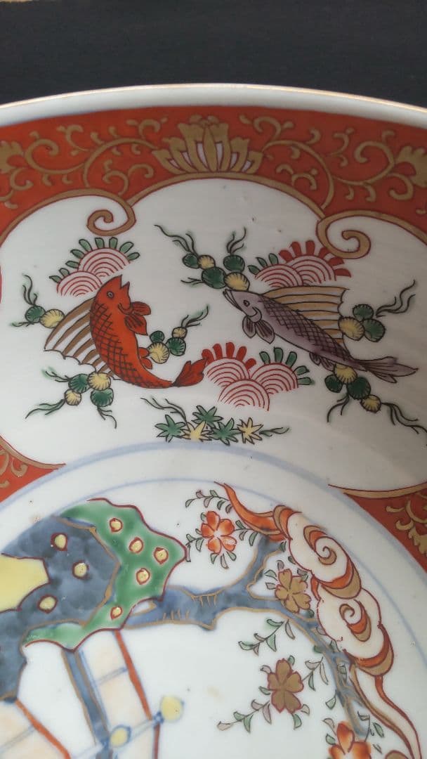 古伊万里　色絵　大鉢　鮎