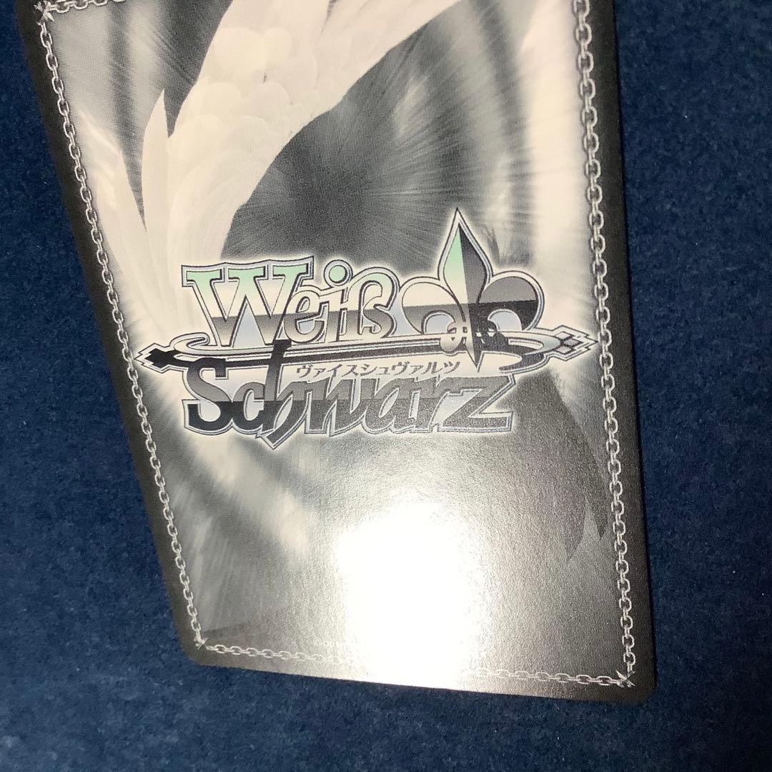 ヴァイスシュヴァルツ 蒼い鳥 如月千早 SSP サイン - メルカリ