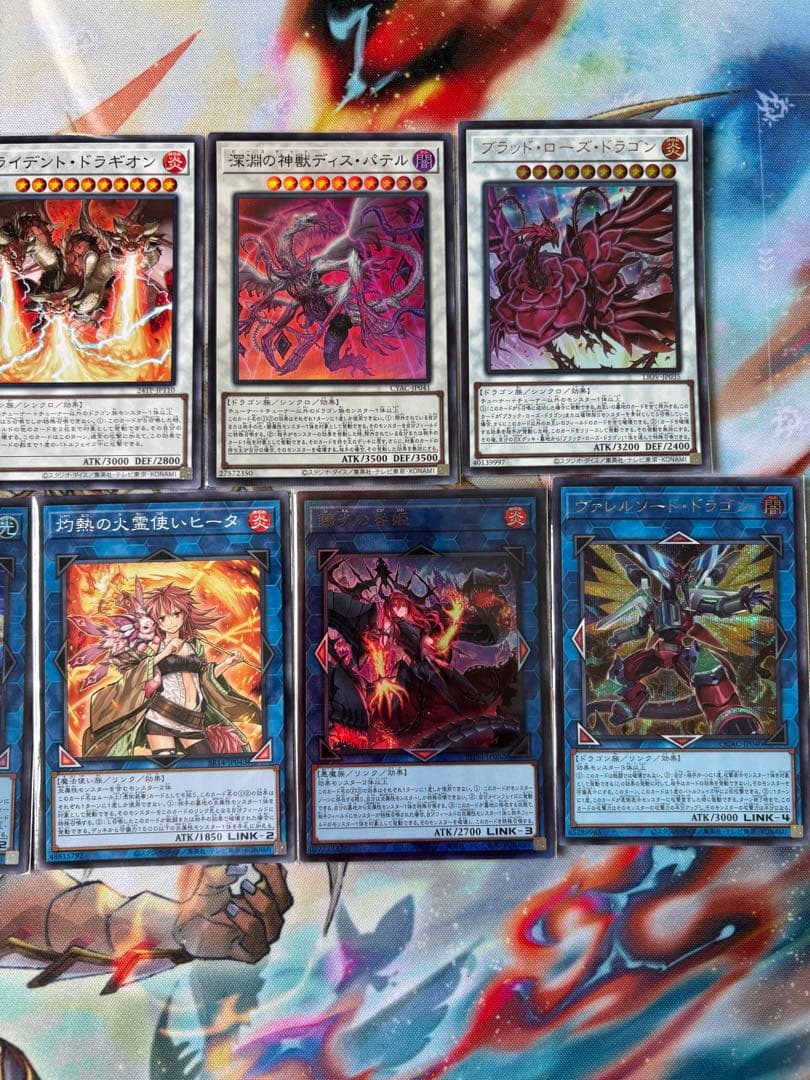 遊戯王 天盃龍 デッキ